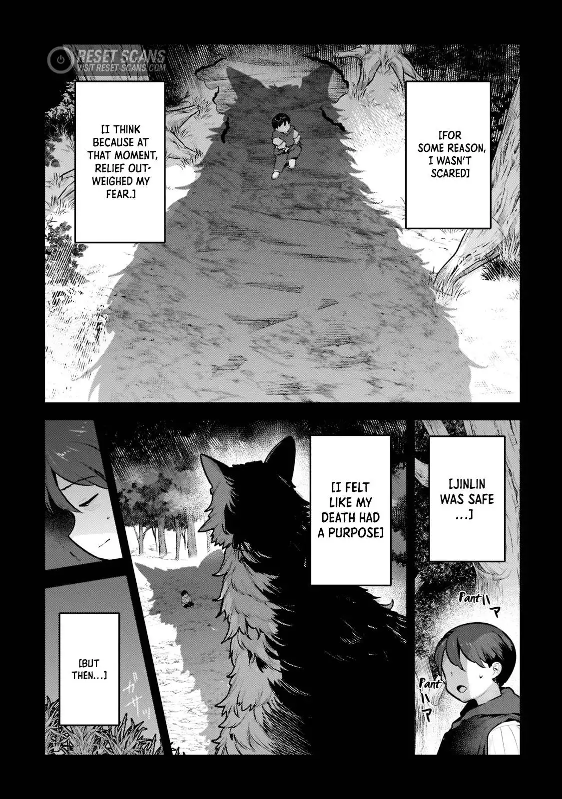 Nozomu Nozomi Chapter 47.1 12